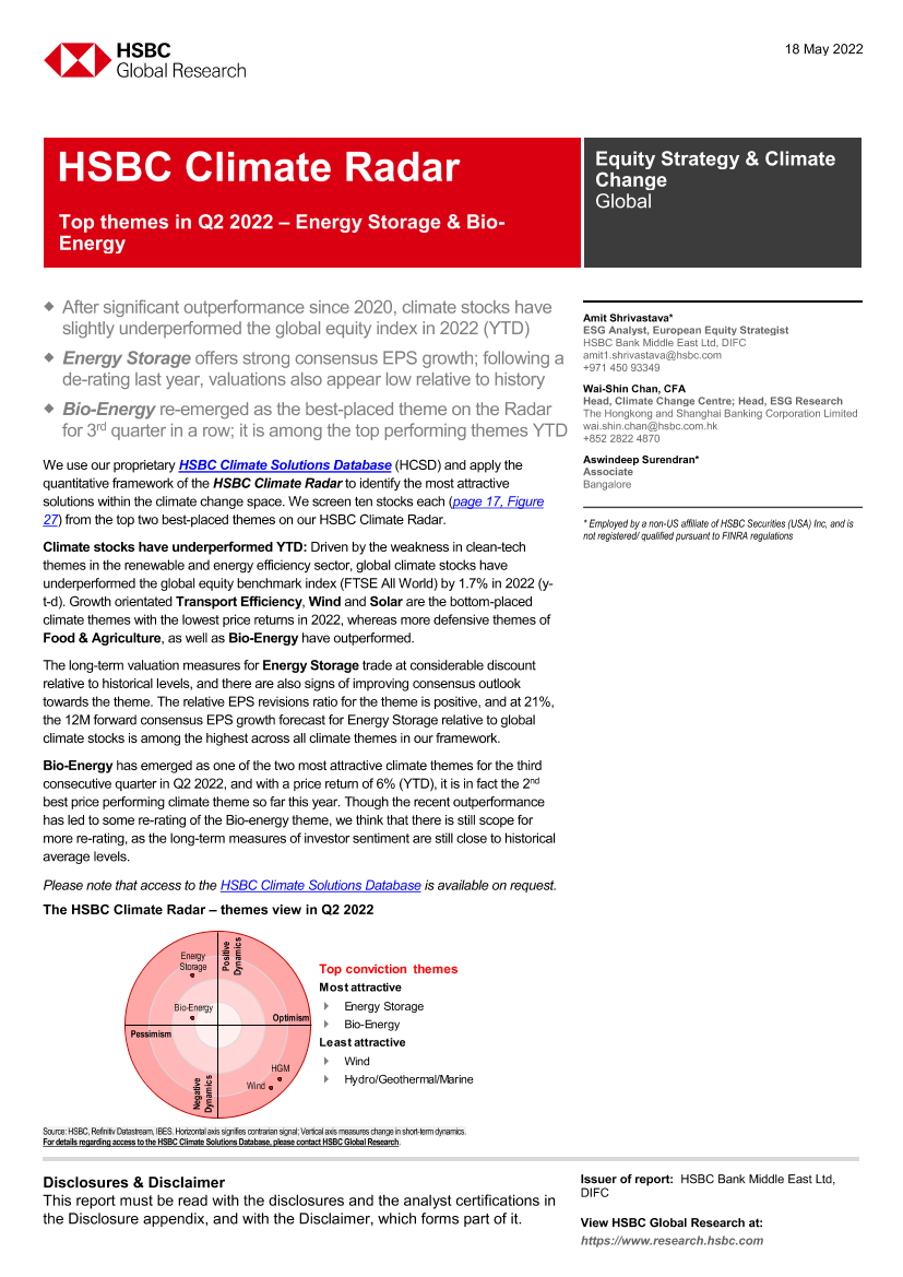 HSBC-全球气候能源行业-HSBC气候雷达：2022年第二季度的首要主题-储能与生物能源-2022.5.18-29页HSBC-全球气候能源行业-HSBC气候雷达：2022年第二季度的首要主题-储能与生物能源-2022.5.18-29页_1.png