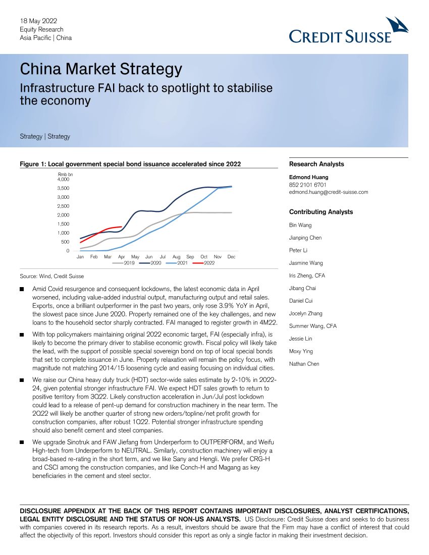 瑞信-中国投资策略-基础设施FAI重新成为焦点以稳定经济-2022.5.18-26页瑞信-中国投资策略-基础设施FAI重新成为焦点以稳定经济-2022.5.18-26页_1.png