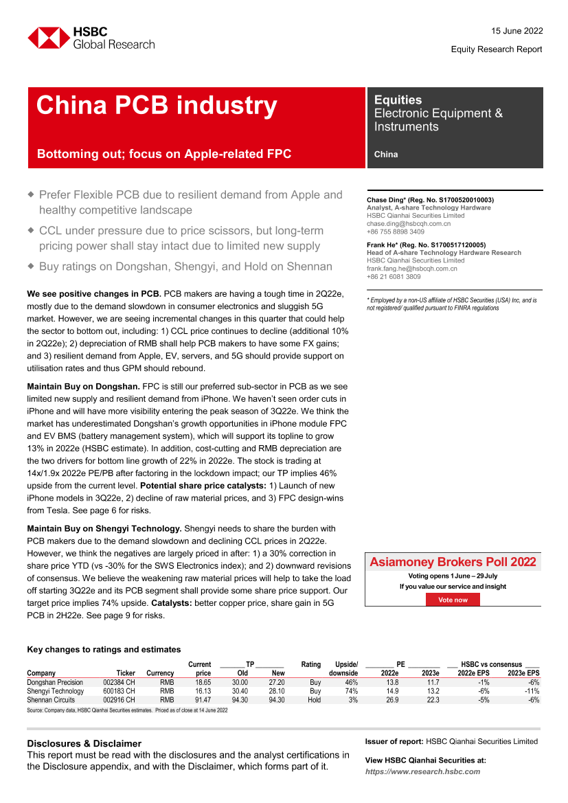 HSBC-中国PCB行业-触底反弹；关注苹果相关FPC-2022.6.15-21页HSBC-中国PCB行业-触底反弹；关注苹果相关FPC-2022.6.15-21页_1.png