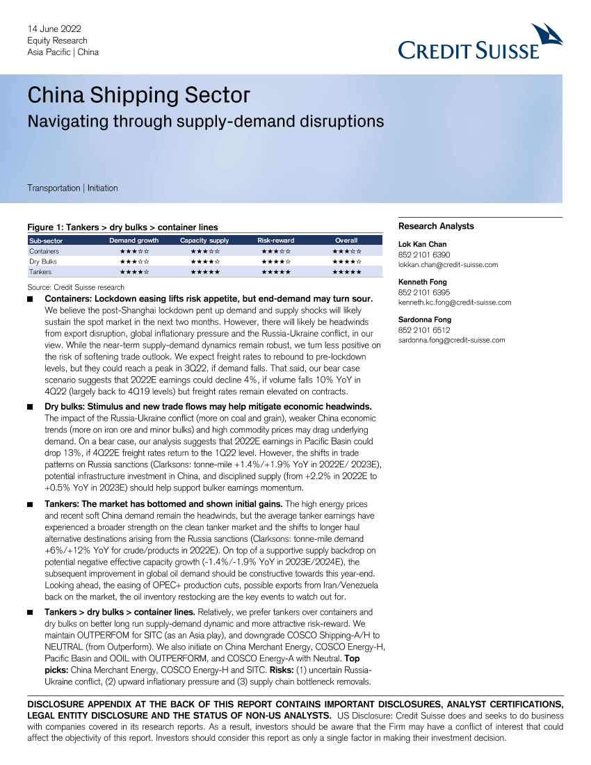 瑞信-中国航运业-在供需中断中前行-2022.6.14-86页瑞信-中国航运业-在供需中断中前行-2022.6.14-86页_1.png