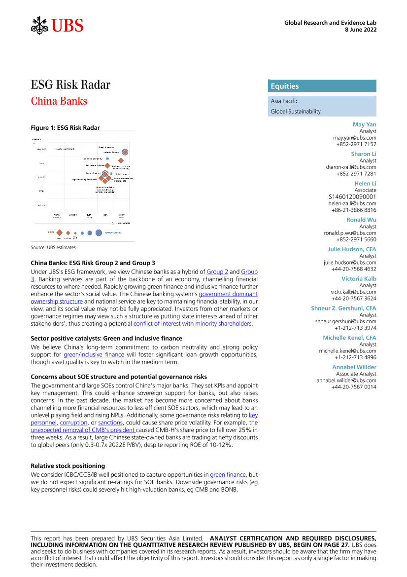 瑞银-中国投资策略-ESG风险雷达：中国的银行-2022.6.8-31页瑞银-中国投资策略-ESG风险雷达：中国的银行-2022.6.8-31页_1.png