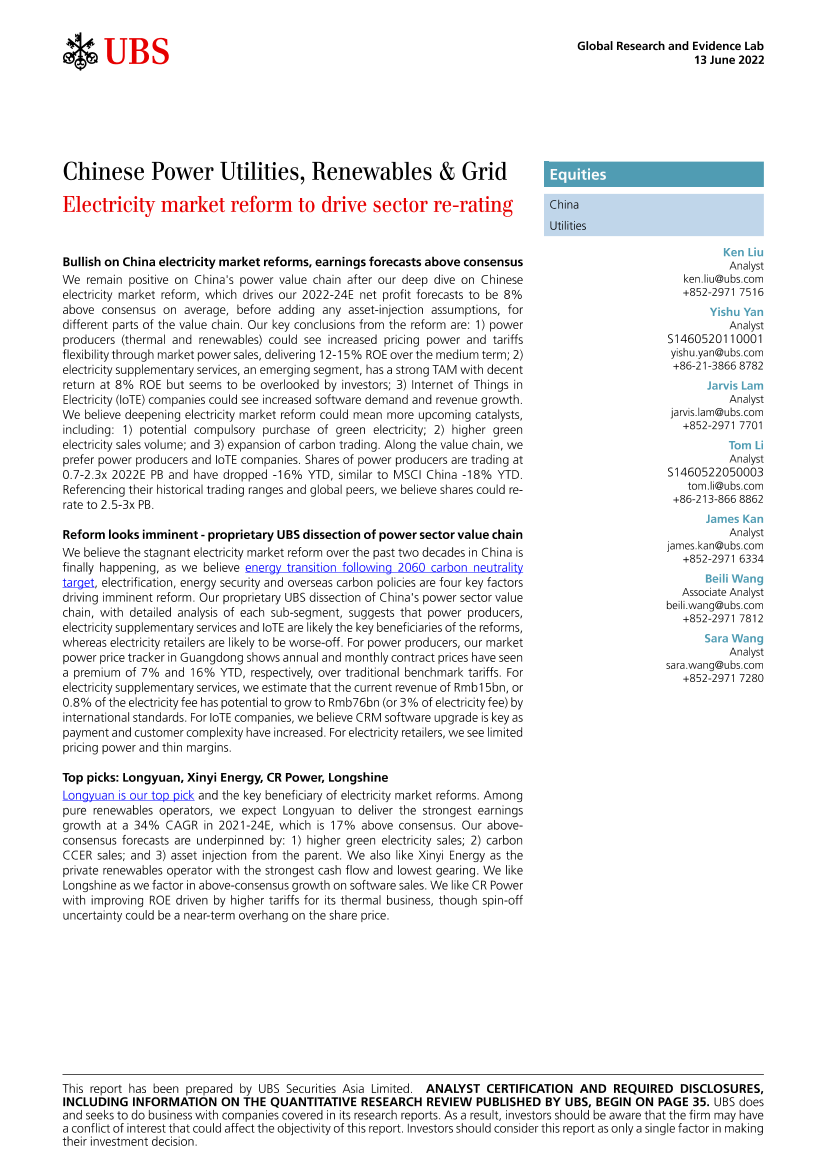 瑞银-中国电力行业-中国电力事业、可再生能源和电网：电力市场改革将推动行业重新评级-2022.6.13-42页瑞银-中国电力行业-中国电力事业、可再生能源和电网：电力市场改革将推动行业重新评级-2022.6.13-42页_1.png