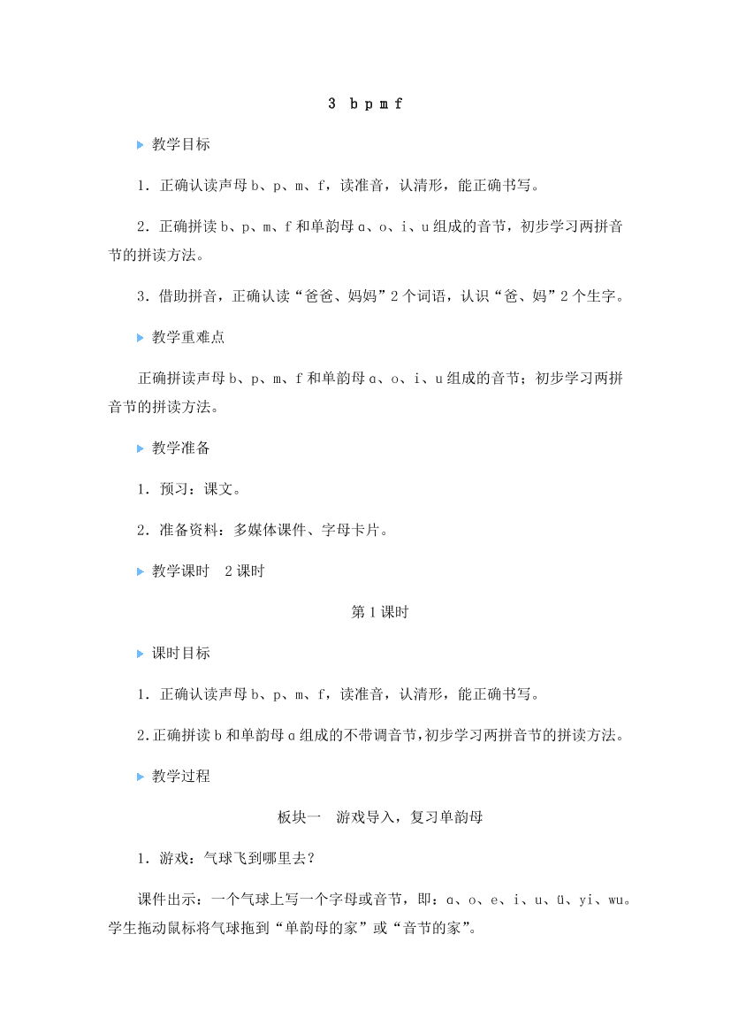 6khq6cofub747x9c6khq6cofub747x9c_1.png