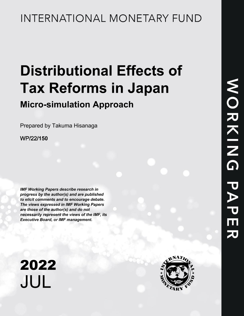 IMF-日本税制改革的分配效应（英）-2022.7-35页IMF-日本税制改革的分配效应（英）-2022.7-35页_1.png
