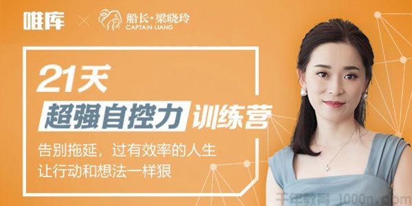 1-210112024925R0.jpg