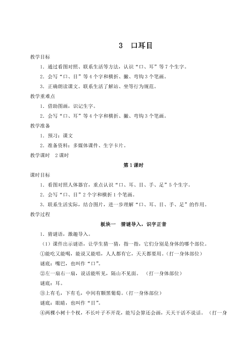 nqpx89374qxgtv2snqpx89374qxgtv2s_1.png