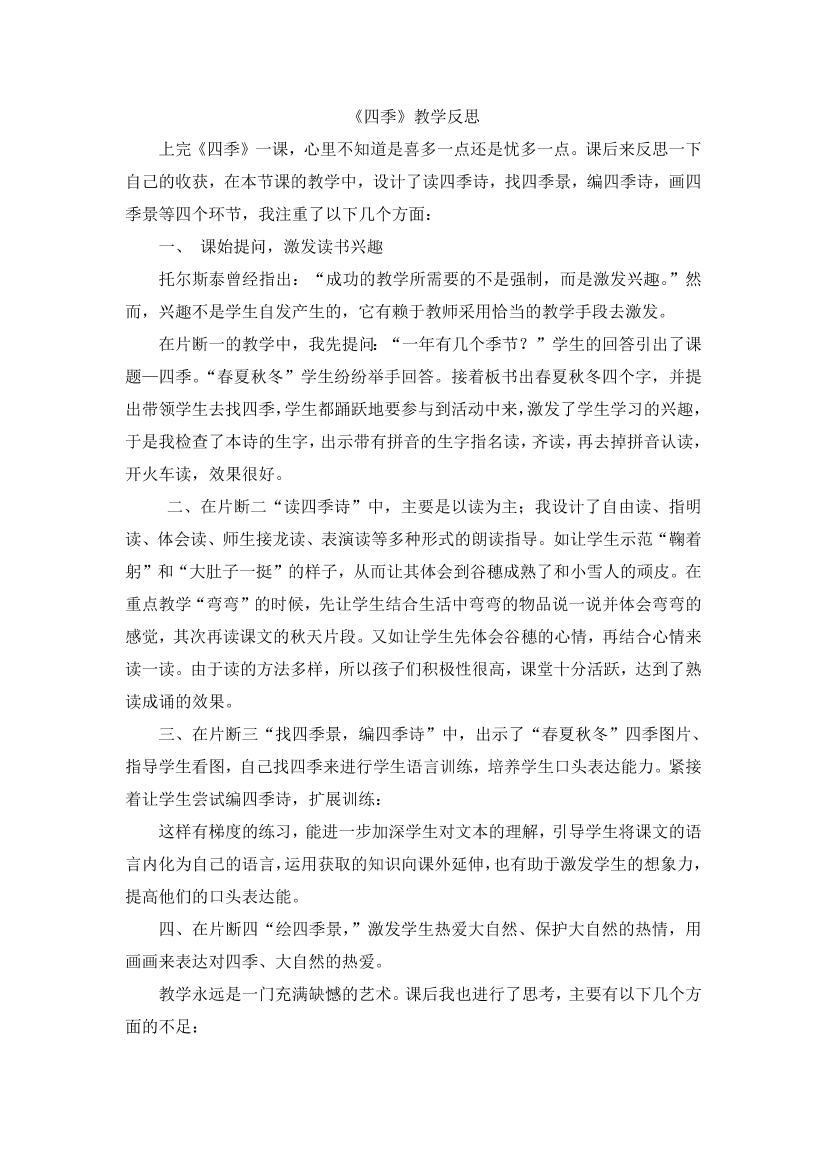 7ldk9rb5j1vx3au77ldk9rb5j1vx3au7_1.png