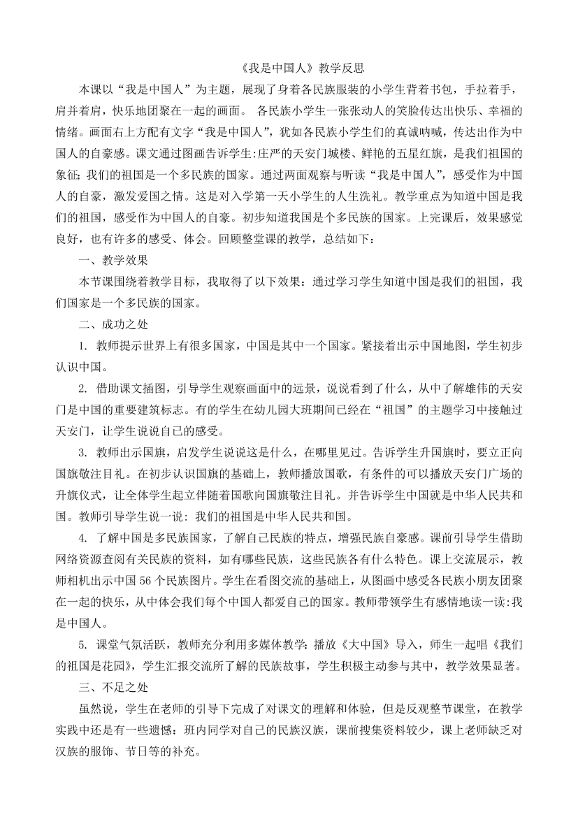 8knfik8bkh8qbt288knfik8bkh8qbt28_1.png