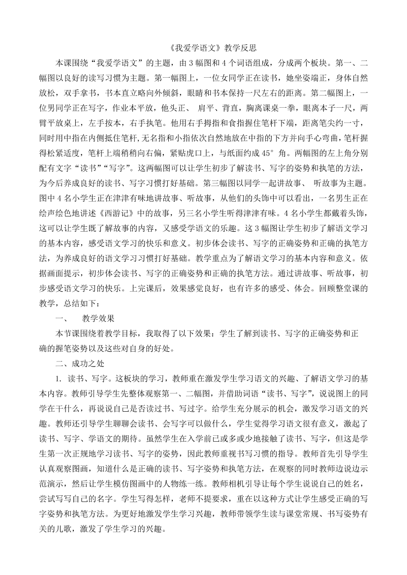 9jzg7c1eqmeftwgt9jzg7c1eqmeftwgt_1.png