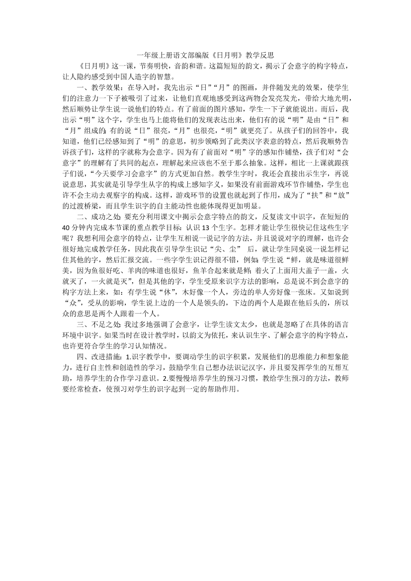 ctgqkgpsh733jao5ctgqkgpsh733jao5_1.png