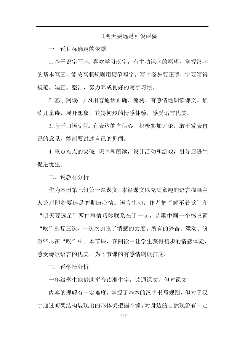 qn33er1eg7r8lgkwqn33er1eg7r8lgkw_1.png