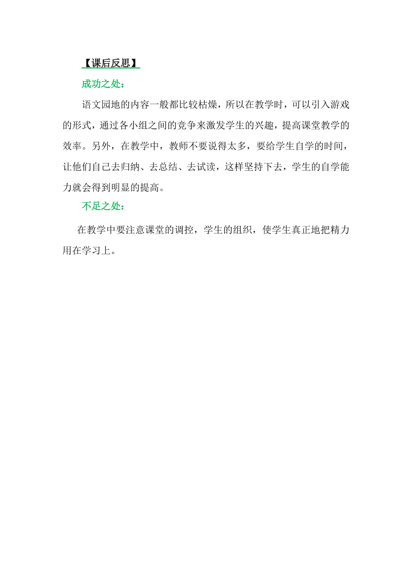 u8c6mu716xvrv8ccu8c6mu716xvrv8cc_1.png