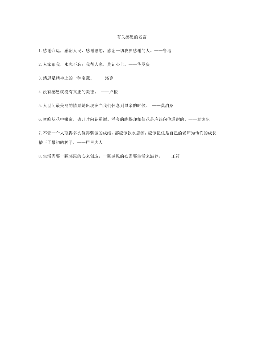 ulxdxpff0iv035b6ulxdxpff0iv035b6_1.png