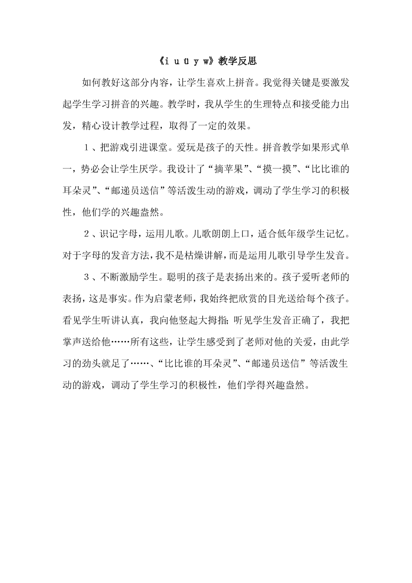 uxef5lvhr576dm2duxef5lvhr576dm2d_1.png