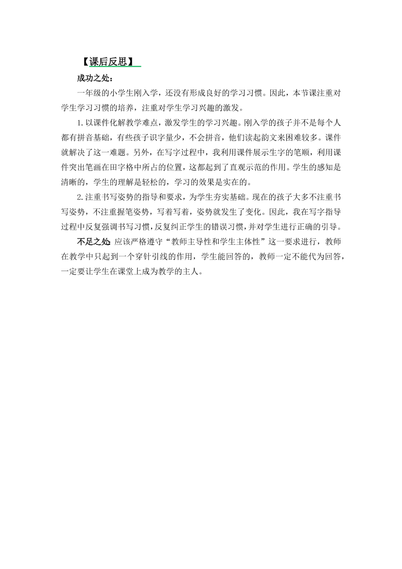 uzmkd4c910zzov44uzmkd4c910zzov44_1.png