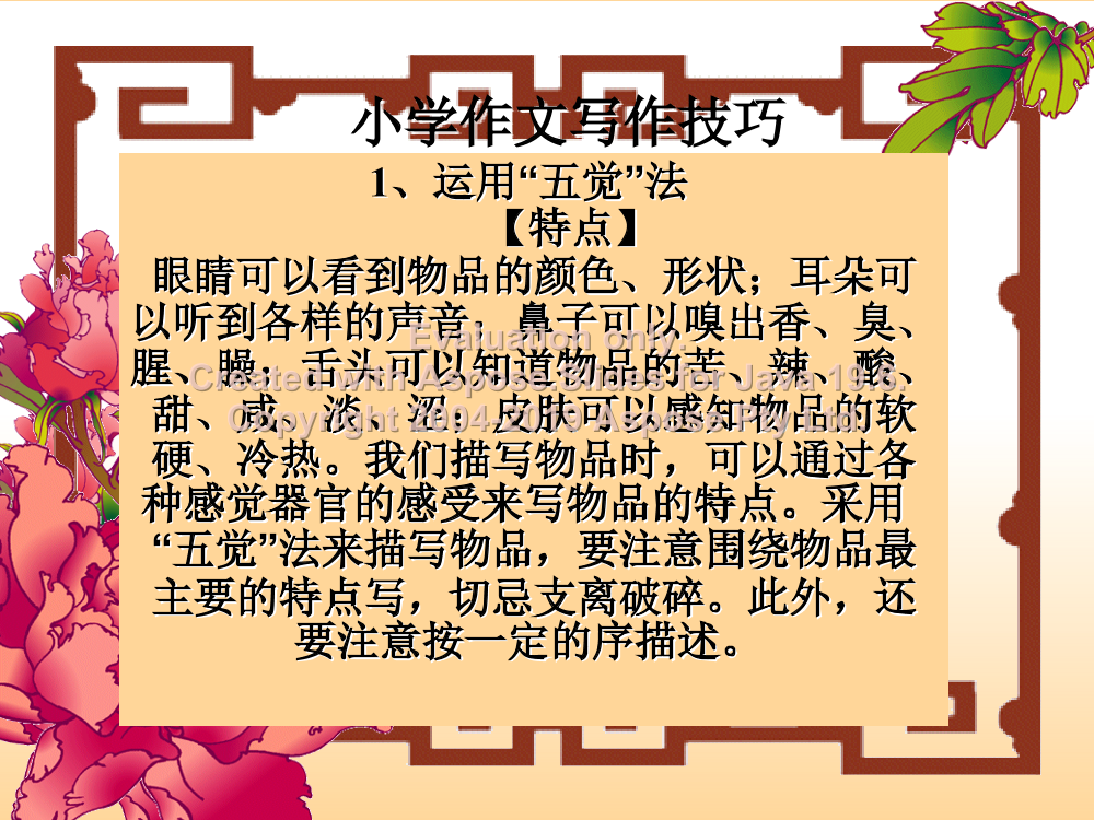 8zul5n4cm5c4jkf58zul5n4cm5c4jkf5_1.png