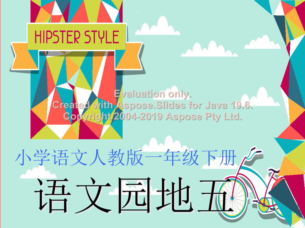cp8epegic90eqt98cp8epegic90eqt98_1.png