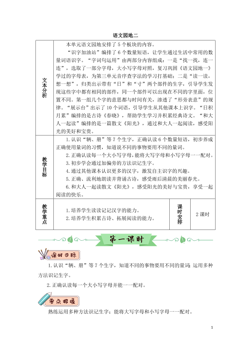 ixbhc5mf79cdl86vixbhc5mf79cdl86v_1.png
