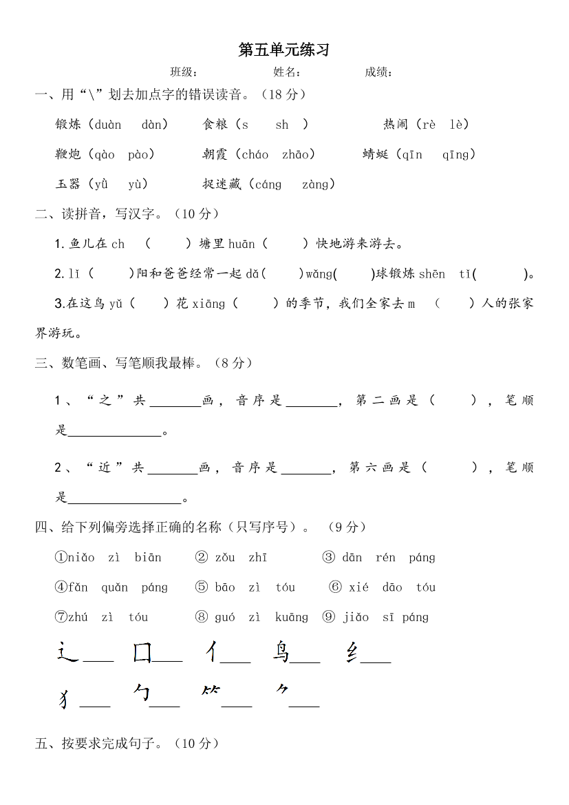 1639hwhn8wgrf0ug1639hwhn8wgrf0ug_1.png