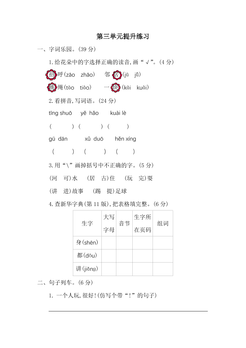 dc1ielv599psbhihdc1ielv599psbhih_1.png