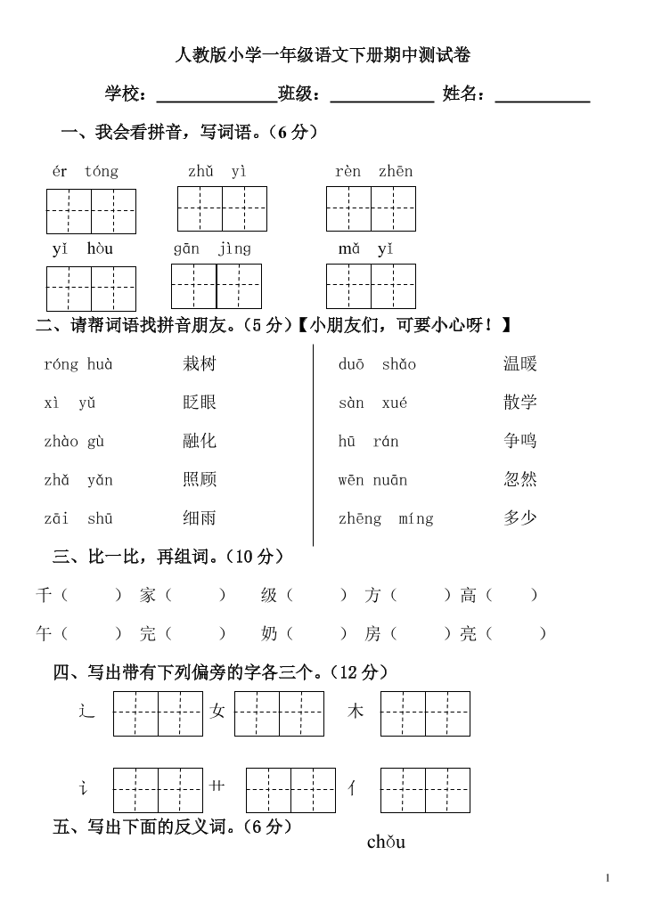 gsxk0sxuthe6frw7gsxk0sxuthe6frw7_1.png