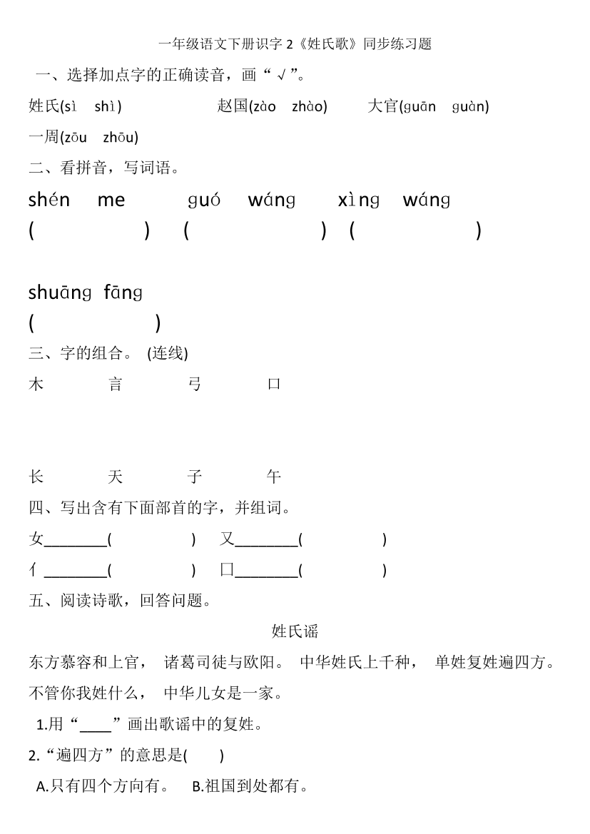 n4s7lp67d6v8sjifn4s7lp67d6v8sjif_1.png