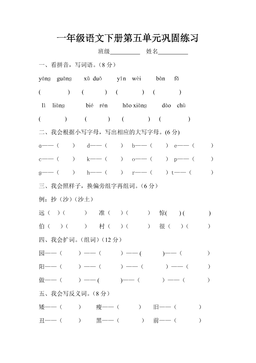 u7cvv2hbggkbm7pvu7cvv2hbggkbm7pv_1.png