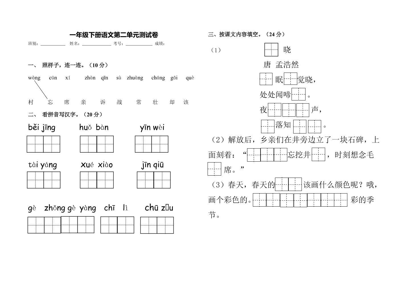 ubgi4766uc758cjdubgi4766uc758cjd_1.png