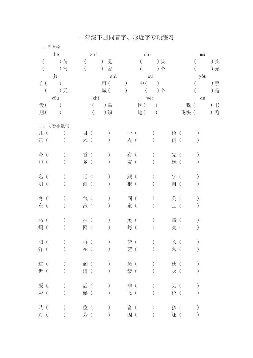 x15o0tcrl2oct1bqx15o0tcrl2oct1bq_1.png