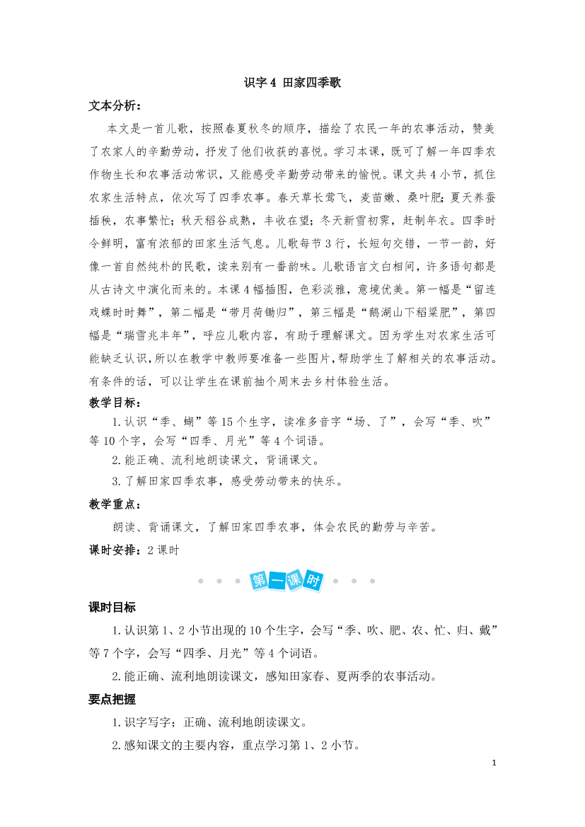 1vacjzo81jx5ggq81vacjzo81jx5ggq8_1.png
