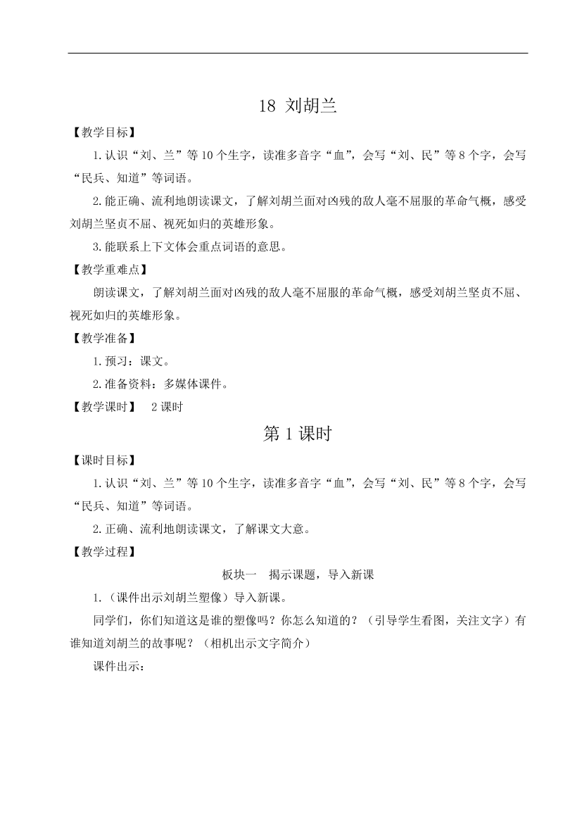 b3c0lqt6q958nuosb3c0lqt6q958nuos_1.png