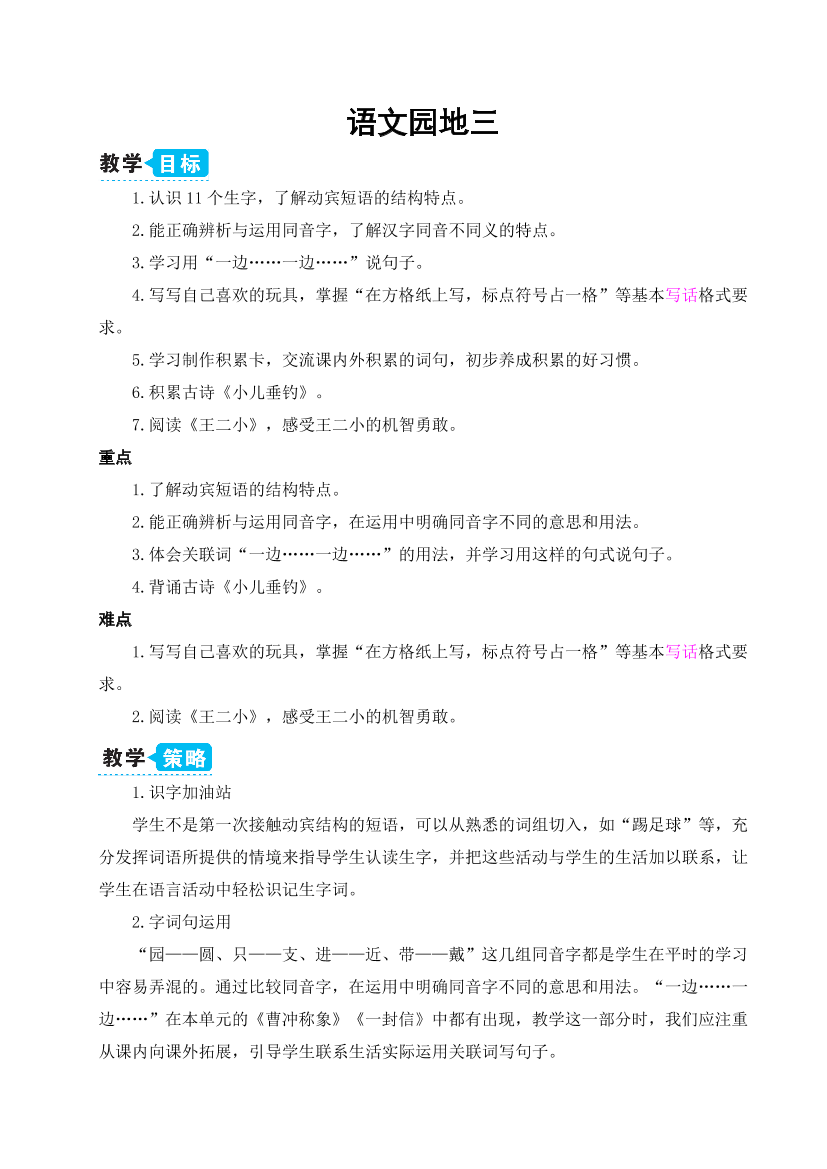 g1o5ms8m3jtbqku1g1o5ms8m3jtbqku1_1.png