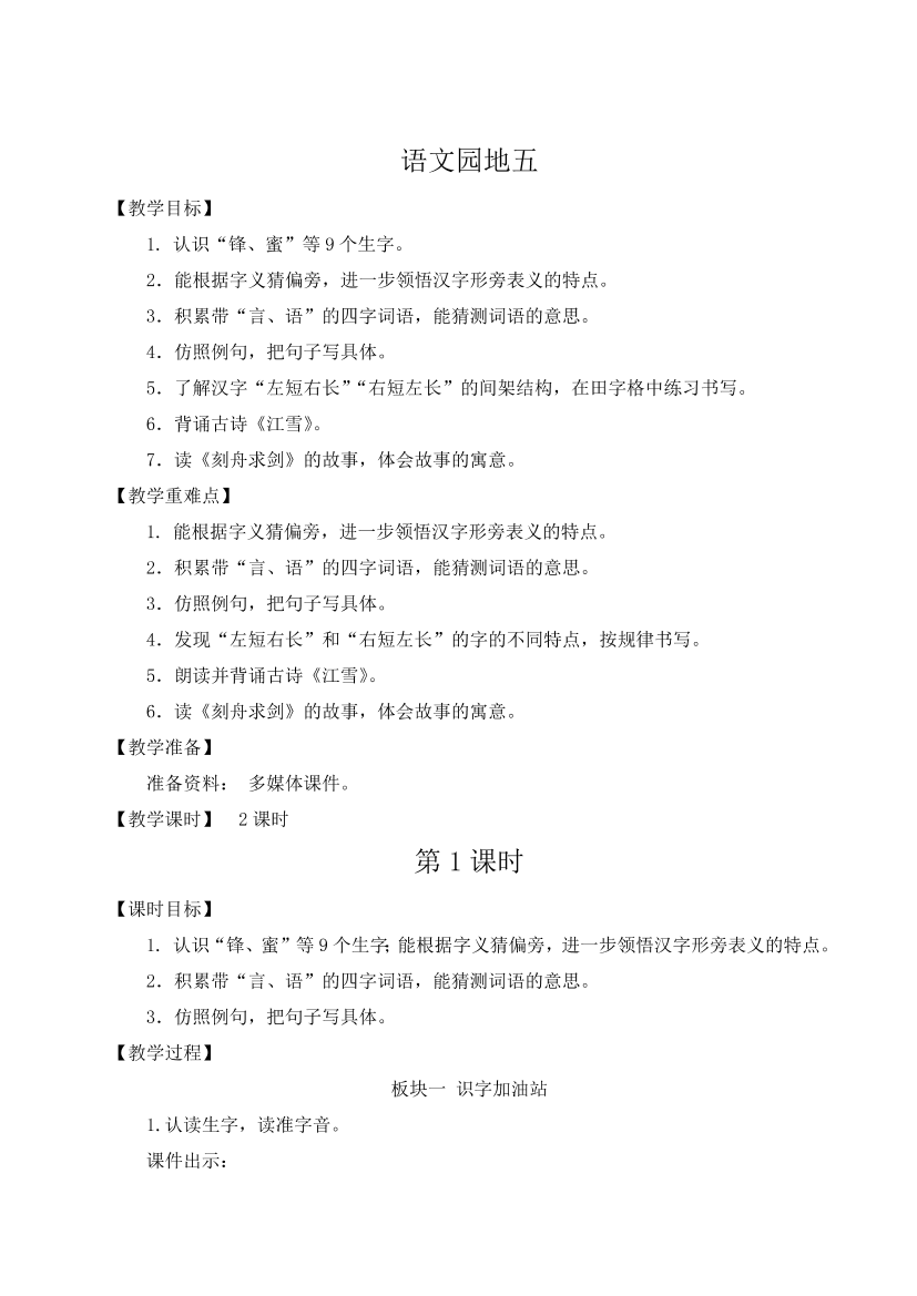 t9ucnj5gxk6lsqhxt9ucnj5gxk6lsqhx_1.png