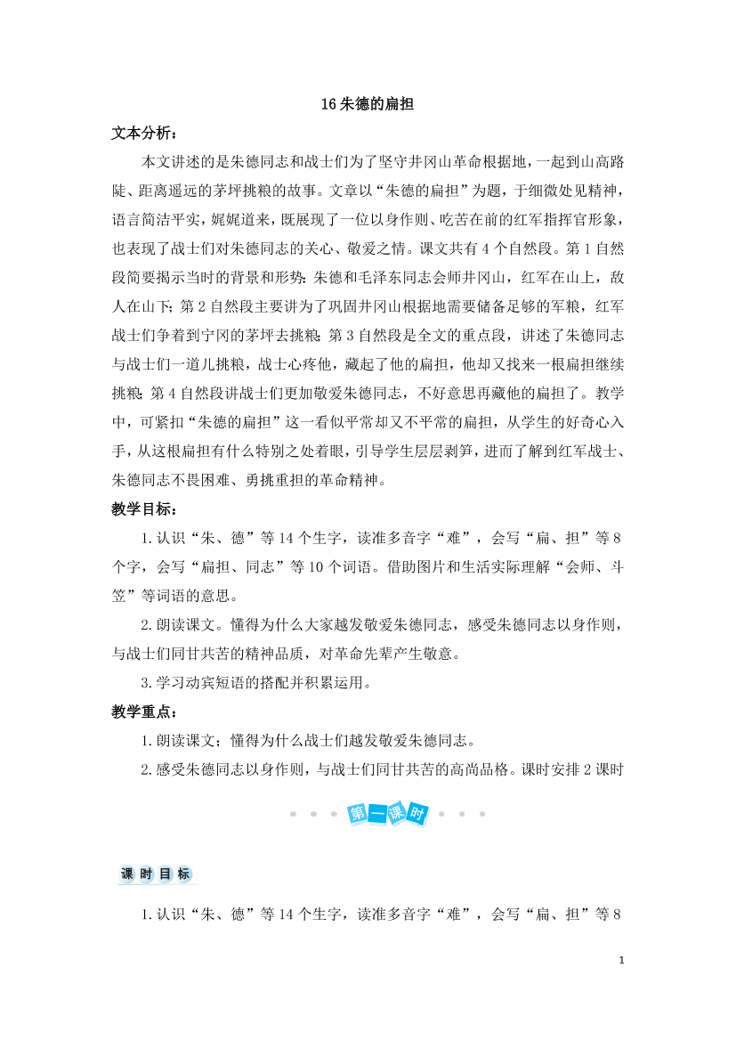 umxcr1qpviu19hchumxcr1qpviu19hch_1.png