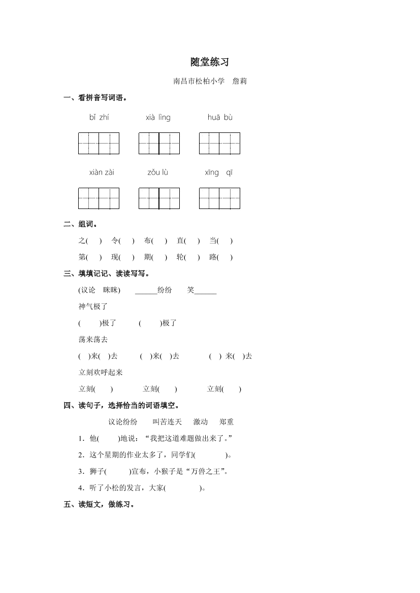 1ba6m6m5lm6z3swm1ba6m6m5lm6z3swm_1.png