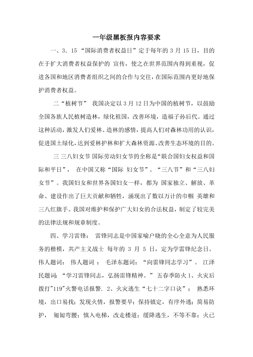 1tbwqj5f5uucr14j1tbwqj5f5uucr14j_1.png