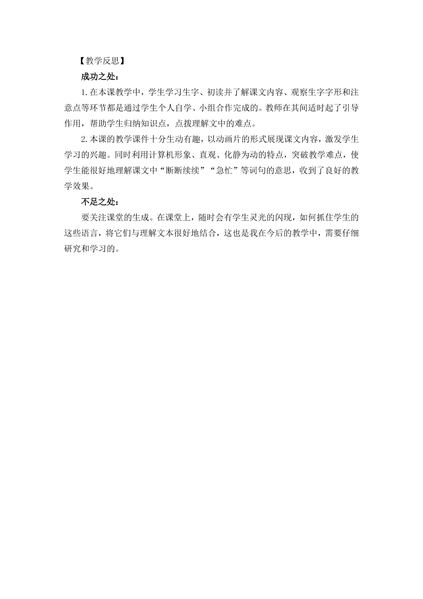 46saw4ai8j5r7ecc46saw4ai8j5r7ecc_1.png