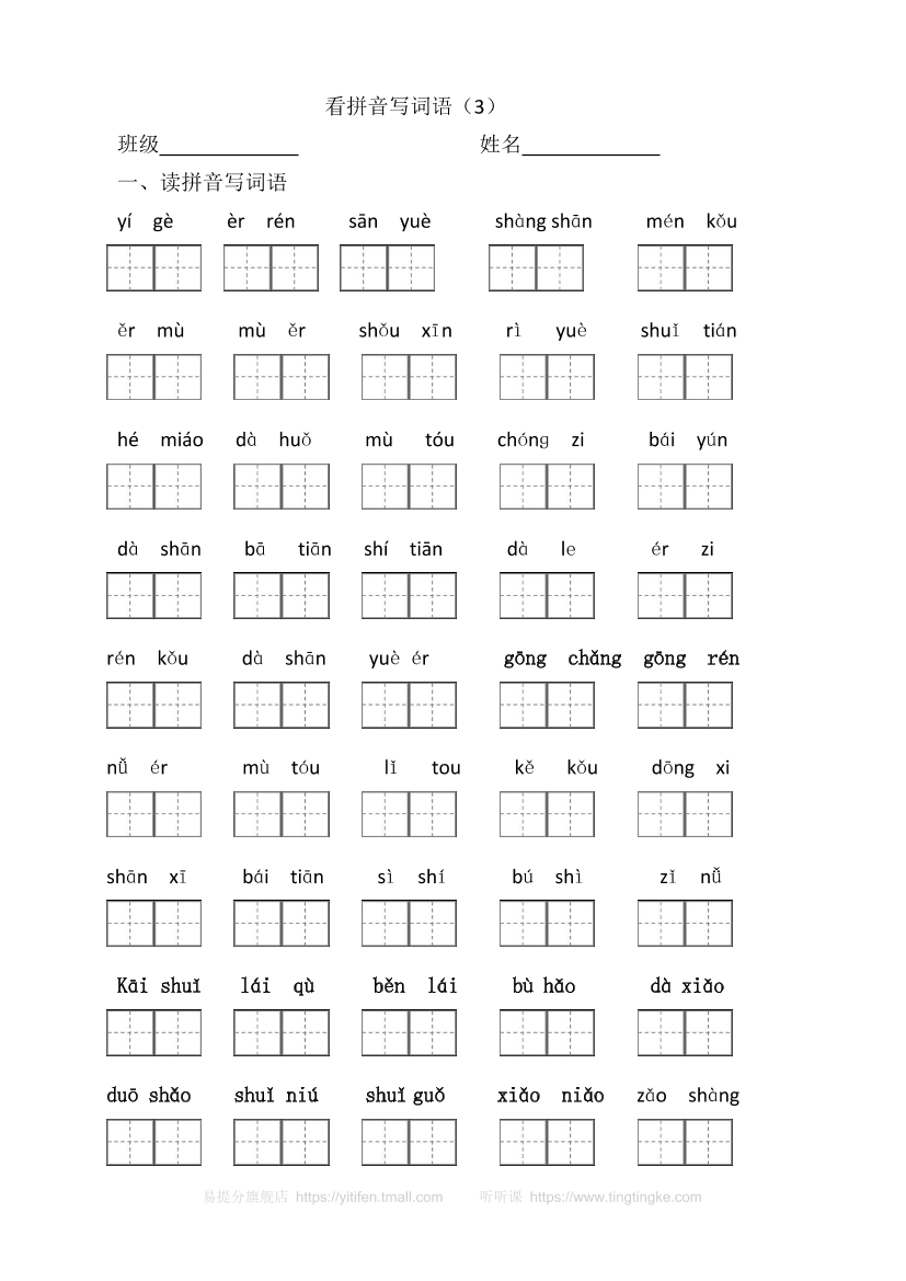 4ok6qdfkokwfx7js4ok6qdfkokwfx7js_1.png