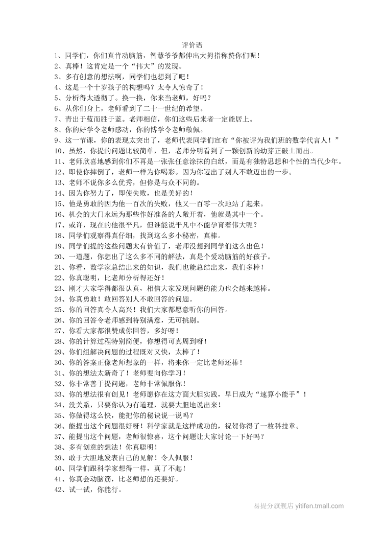 4x4pjw6qen56hlbd4x4pjw6qen56hlbd_1.png