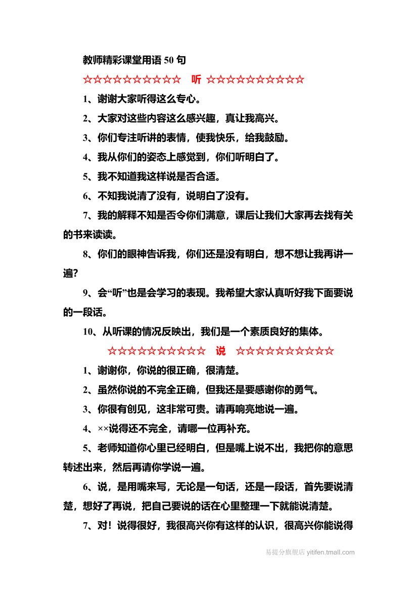 64zc3q8kgciju77w64zc3q8kgciju77w_1.png