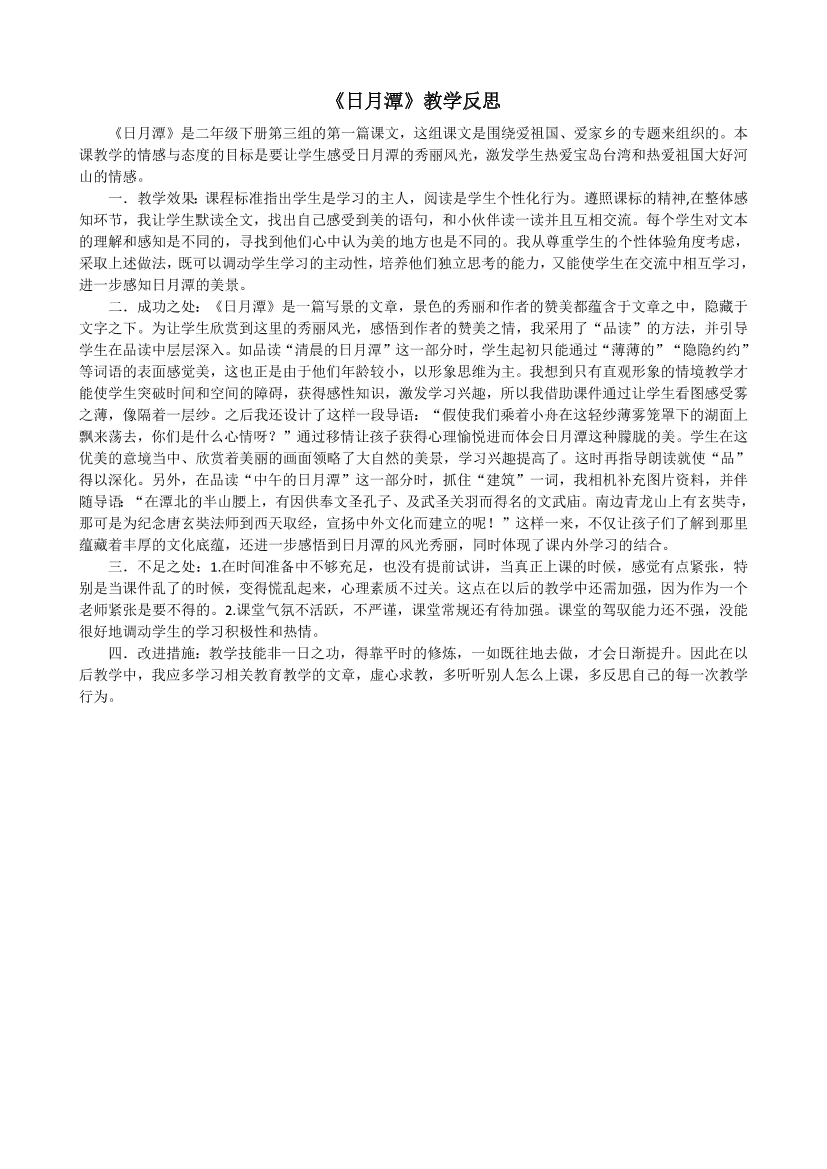 75uudpjxcscgblam75uudpjxcscgblam_1.png