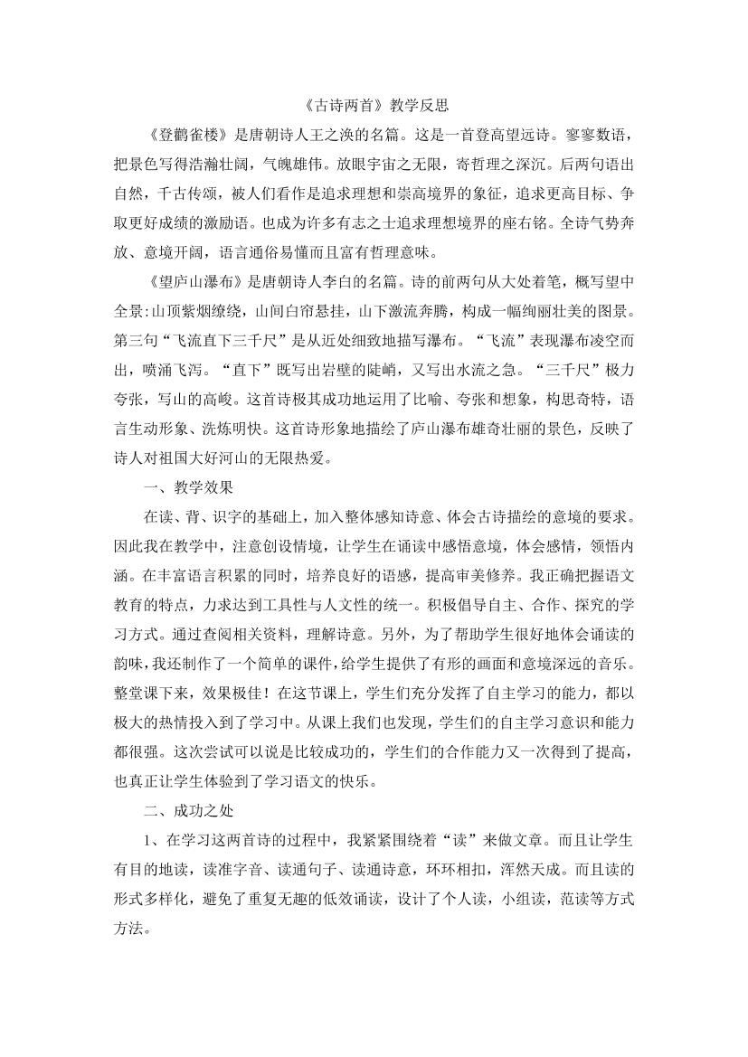 9suecbuwcl4r683z9suecbuwcl4r683z_1.png
