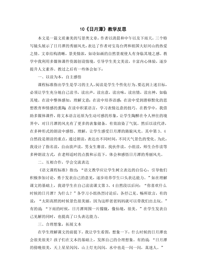 cjdpx74i9op57dizcjdpx74i9op57diz_1.png