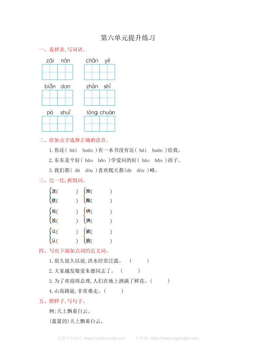 hxaidqpv4wu4e5sbhxaidqpv4wu4e5sb_1.png