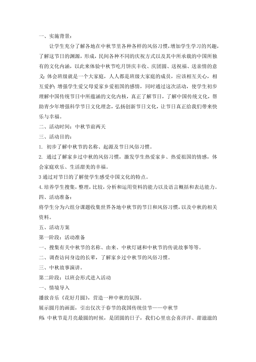 ic3ff8prajocdbd5ic3ff8prajocdbd5_1.png