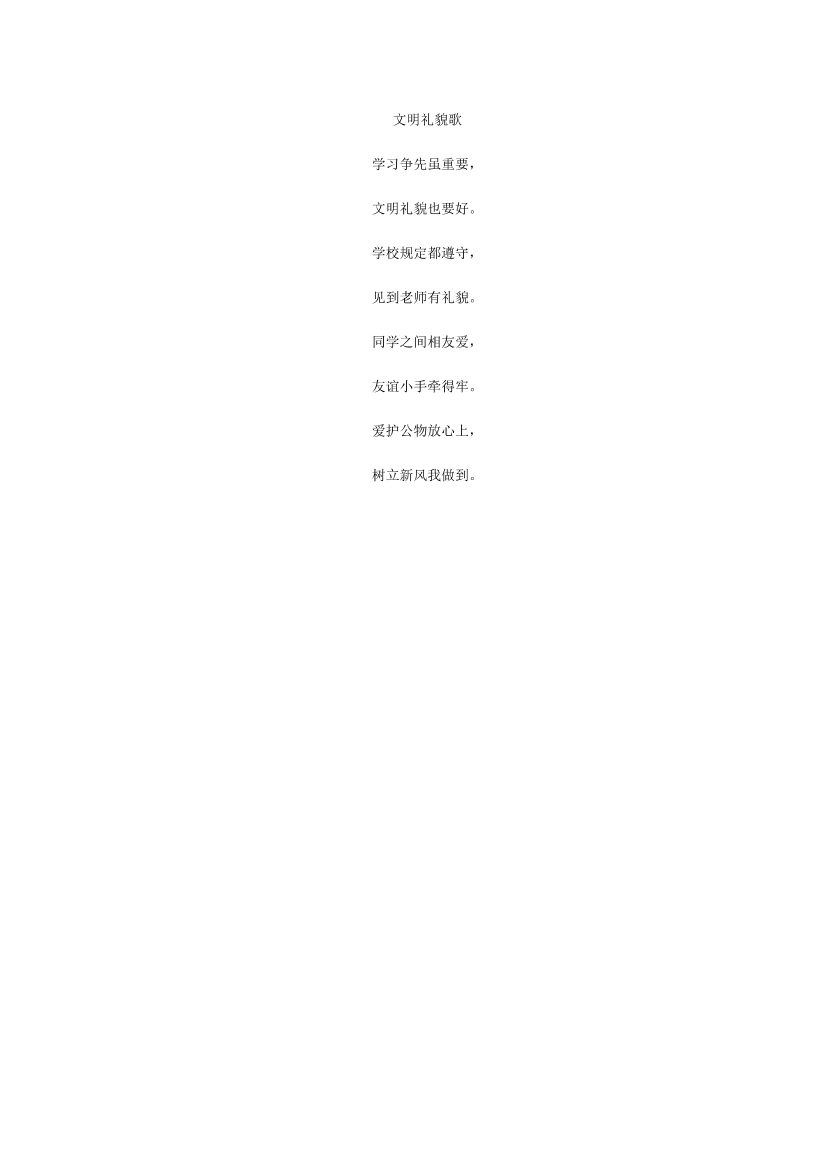 icv6tfnf54fi8pzwicv6tfnf54fi8pzw_1.png