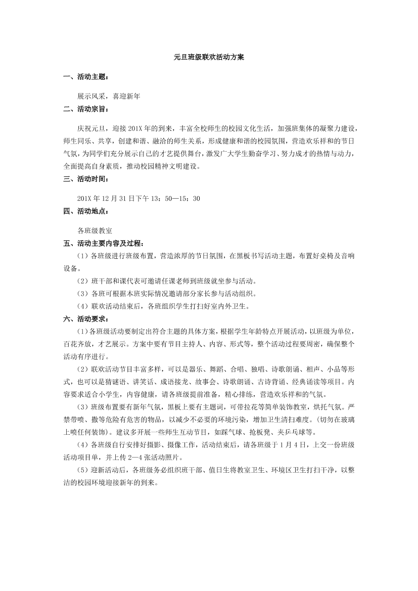 jwpe3n1xqnp1xpgtjwpe3n1xqnp1xpgt_1.png