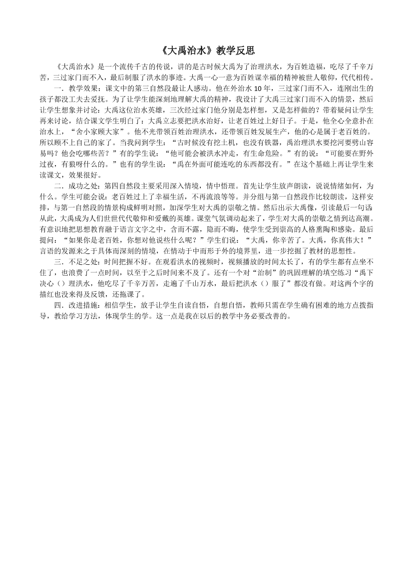 jwv5alx6q4q6eubfjwv5alx6q4q6eubf_1.png