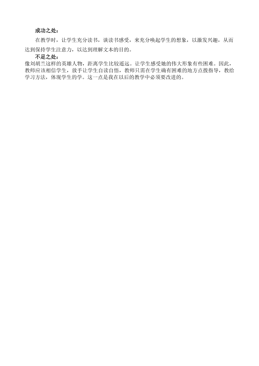 lpajuoekm1dkzlfilpajuoekm1dkzlfi_1.png