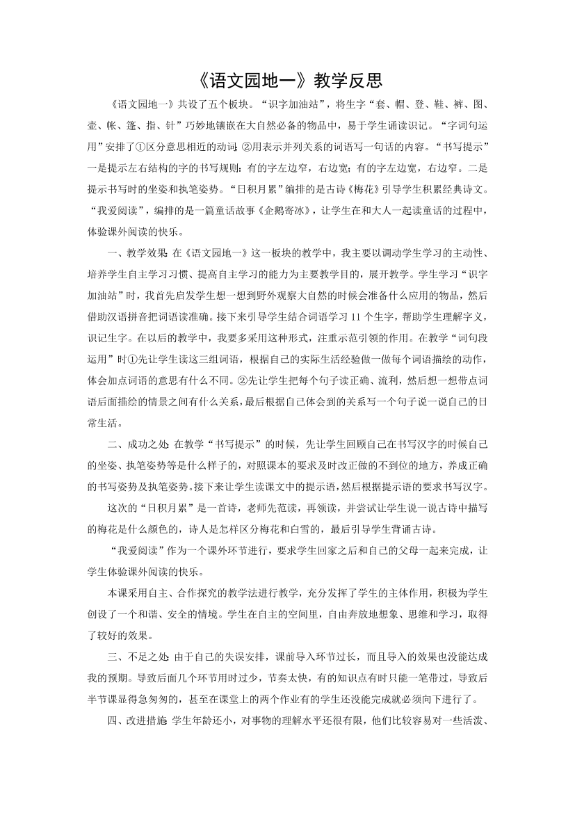 msrm5vncxgj4cfxgmsrm5vncxgj4cfxg_1.png